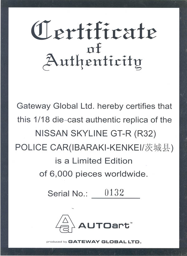 Item 'aa77363' certificate picture