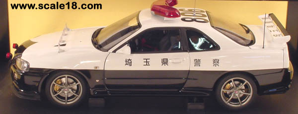 Item 'aa77351' picture